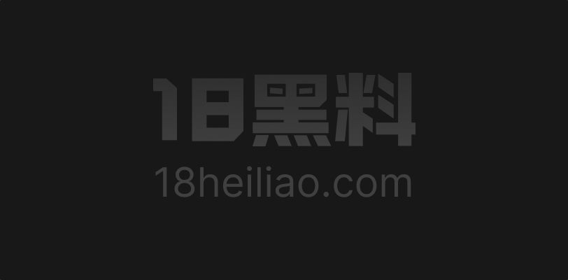 山东财经大学高颜值女神彭瑾瑜白天清纯晚上带狗链调教 - 图1